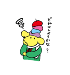 日芸祭キャラクター「ゲーサイヌ」（個別スタンプ：28）