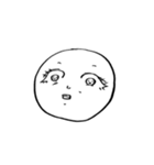ばぶ太郎に、花束を。（個別スタンプ：7）