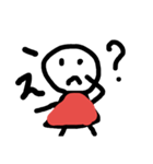 hogarakaranran（個別スタンプ：2）