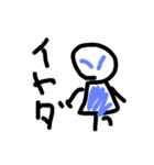 hogarakaranran（個別スタンプ：7）