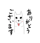 junior dog（個別スタンプ：6）