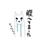 junior dog（個別スタンプ：14）