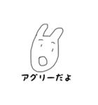 コンサル何それ美味しいの（個別スタンプ：32）