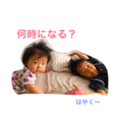 リンリオ（個別スタンプ：5）
