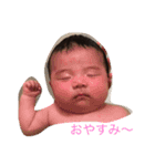 リンリオ（個別スタンプ：8）