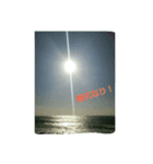 景色一言❗(文字入り.ver)（個別スタンプ：1）