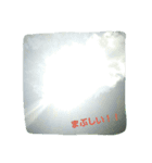 景色一言❗(文字入り.ver)（個別スタンプ：2）