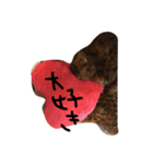 ajdg（個別スタンプ：6）