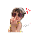 りいならいと（個別スタンプ：3）