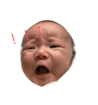 かえちゃんの喜怒哀楽（個別スタンプ：5）