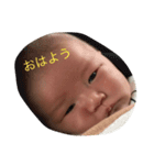 かえちゃんの喜怒哀楽（個別スタンプ：6）