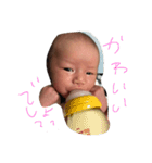 かえちゃんの喜怒哀楽（個別スタンプ：12）