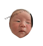 かえちゃんの喜怒哀楽（個別スタンプ：13）