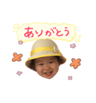 ニコちゃんの毎日スタンプ（個別スタンプ：1）