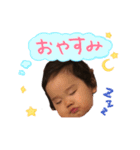 ニコちゃんの毎日スタンプ（個別スタンプ：3）