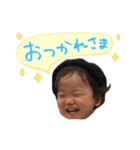 ニコちゃんの毎日スタンプ（個別スタンプ：5）