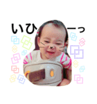 mico's stamp 2.（個別スタンプ：2）