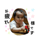 mico's stamp 2.（個別スタンプ：3）