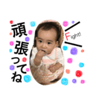 mico's stamp 2.（個別スタンプ：4）