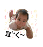 mico's stamp 2.（個別スタンプ：5）