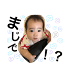 mico's stamp 2.（個別スタンプ：8）