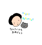 幸子とタマ（個別スタンプ：4）