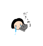 幸子とタマ（個別スタンプ：5）