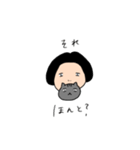 幸子とタマ（個別スタンプ：7）
