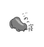 幸子とタマ（個別スタンプ：10）
