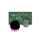 幸子とタマ（個別スタンプ：16）