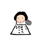 幸子とタマ（個別スタンプ：17）