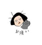幸子とタマ（個別スタンプ：21）