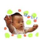fuchocho2（個別スタンプ：1）
