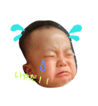 fuchocho2（個別スタンプ：4）