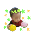 fuchocho2（個別スタンプ：5）