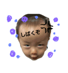 fuchocho2（個別スタンプ：8）