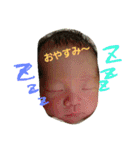 fuchocho2（個別スタンプ：11）