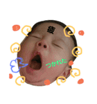 fuchocho2（個別スタンプ：13）