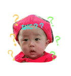 fuchocho2（個別スタンプ：14）