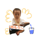 fuchocho2（個別スタンプ：16）