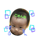 fuchocho2（個別スタンプ：18）