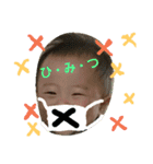fuchocho2（個別スタンプ：21）