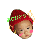 fuchocho2（個別スタンプ：31）