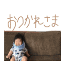 にこにこ赤ちゃんの日常（個別スタンプ：2）