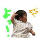 にこにこ赤ちゃんの日常（個別スタンプ：3）