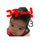 にこにこ赤ちゃんの日常（個別スタンプ：8）