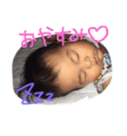 KKY（個別スタンプ：8）