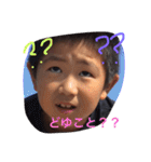 KKY（個別スタンプ：10）