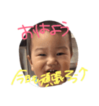 KKY（個別スタンプ：17）