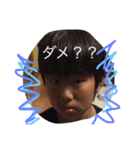 KKY（個別スタンプ：19）